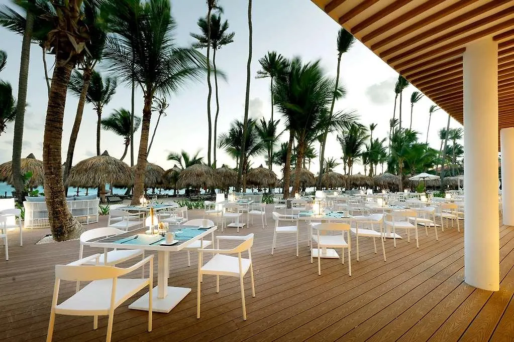 Trs Turquesa Punta Cana, Adults Only 0*,  도미니카 공화국